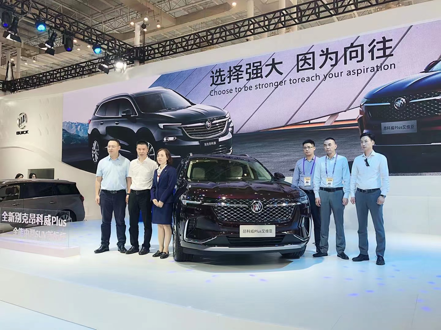 2021全新别克昂科威Plus宁波车博会瞩目上市