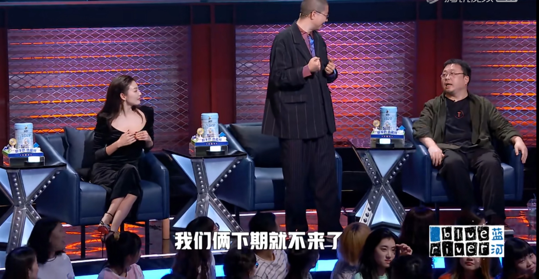 张雨绮：我想把思文复活！罗永浩：那还我周奇墨，否则下期不来了