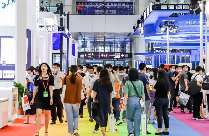 2021寶安產(chǎn)業(yè)發(fā)展博覽會7月再啟航
