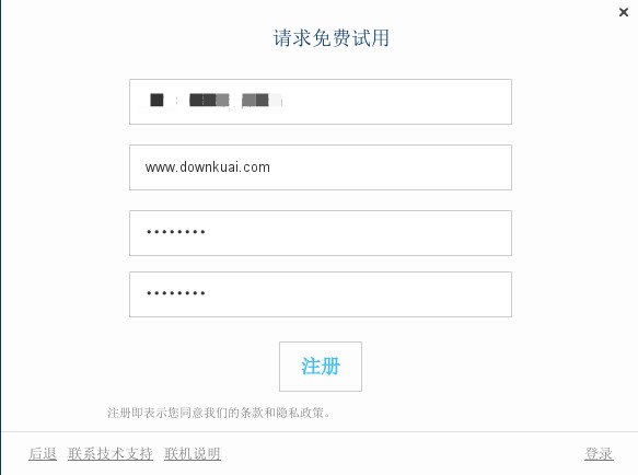 思维导图软件“iMindMap 12”正式发布！让工作更高效