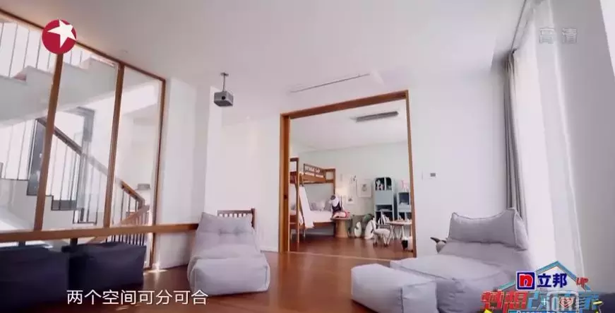《梦改》爆改城中村老宅,重建五代十口梦想之家