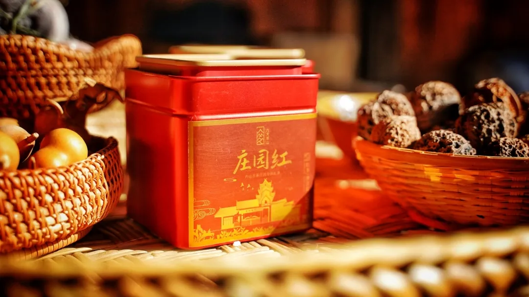 重要通知:堪稱瑰麗精紅的首款莊園級古樹紅茶火熱搶購啦