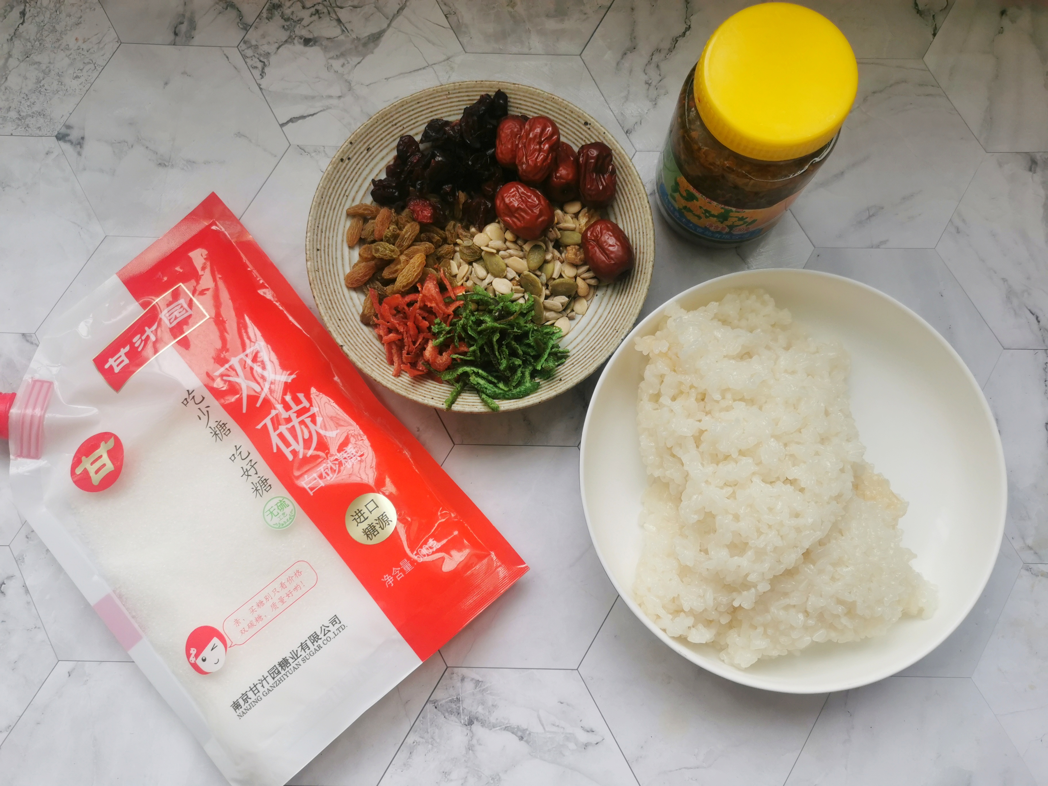 過年了，教你八寶飯最簡單的做法，軟糯香甜，團團圓圓寓意好