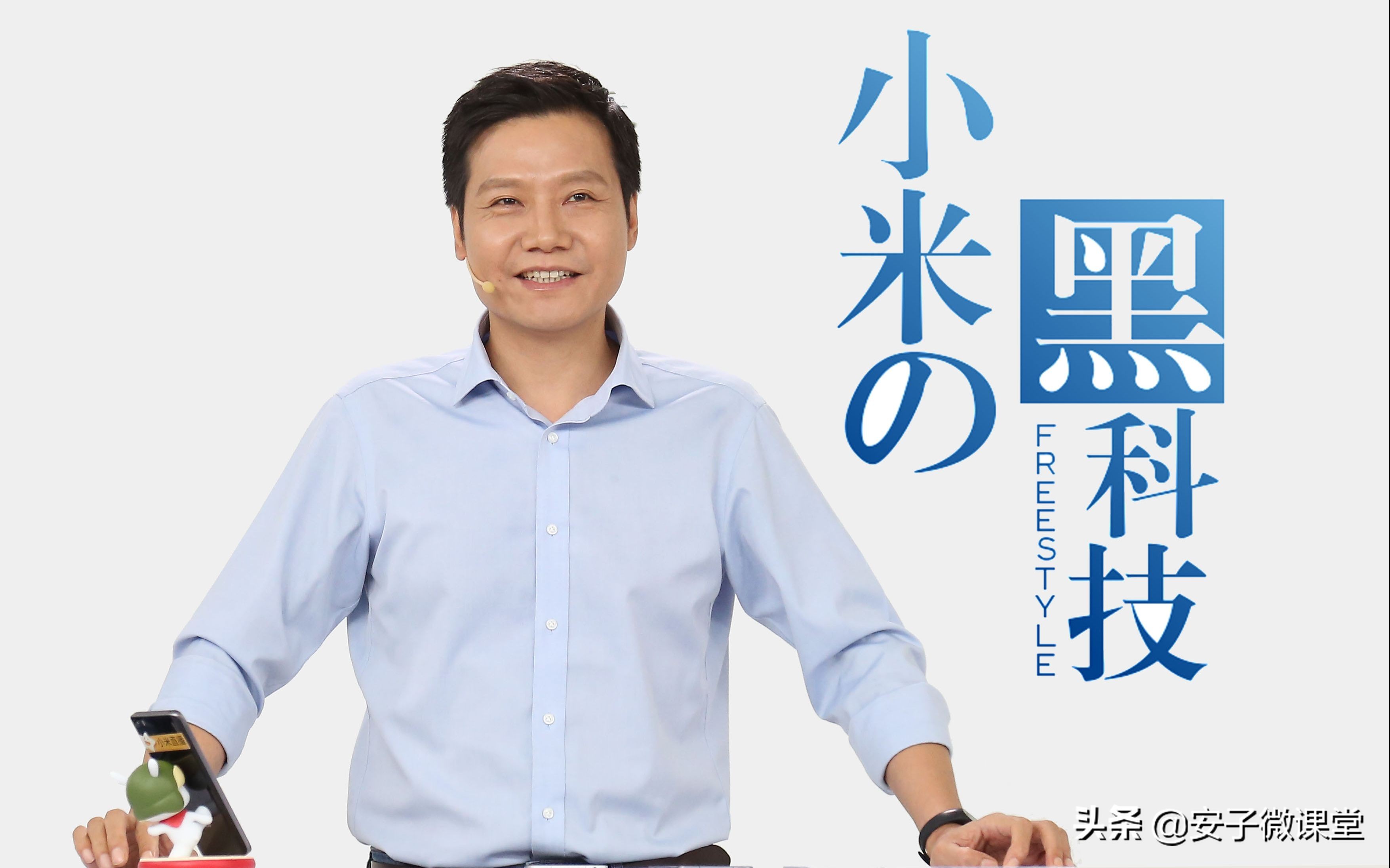 前中国首富是如何一步一步变穷的