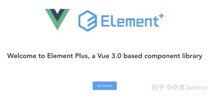 喜大普奔！Element UI for Vue 3.0 来了