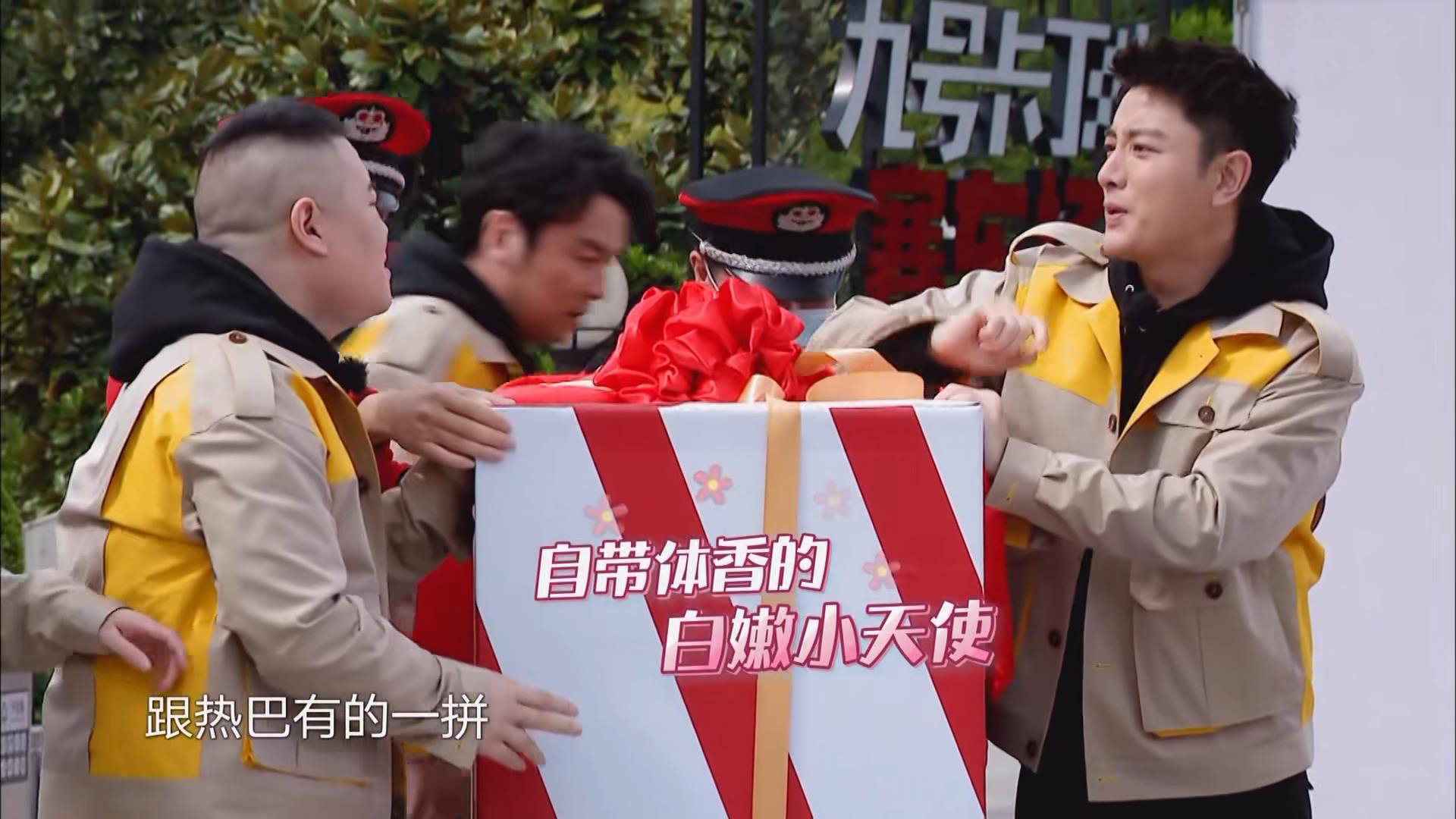 To Deng Lun, this ability is true " the limit is challenged " , by whole a legendary venomous insect of old team member too feel distressed