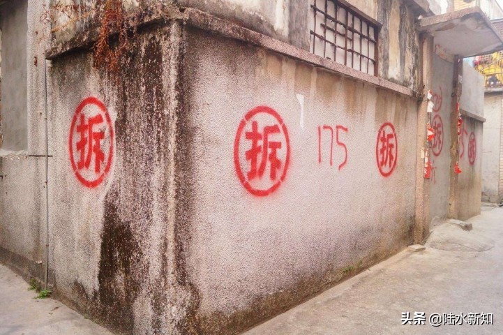 买房时需“警惕”这3类房子：或贬值2成，惹一身