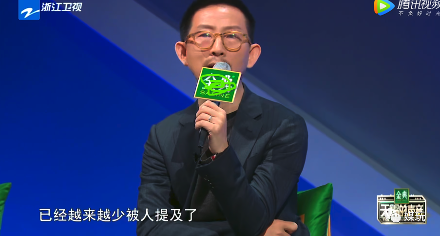 今年，浙江卫视已致敬了4次芒果台IP！这次又把快女冠军骂哭了！