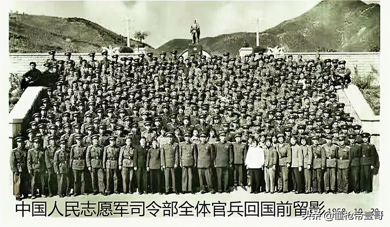 抗美援朝1953年结束，为啥最后一批志愿军1994年才