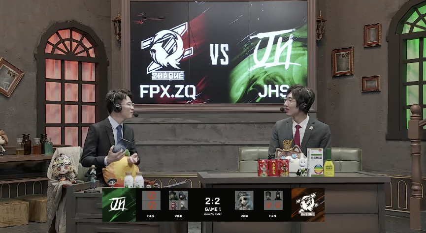 第五人格2021IVL夏季赛常规赛FPX.ZQ vs JHS 第一局