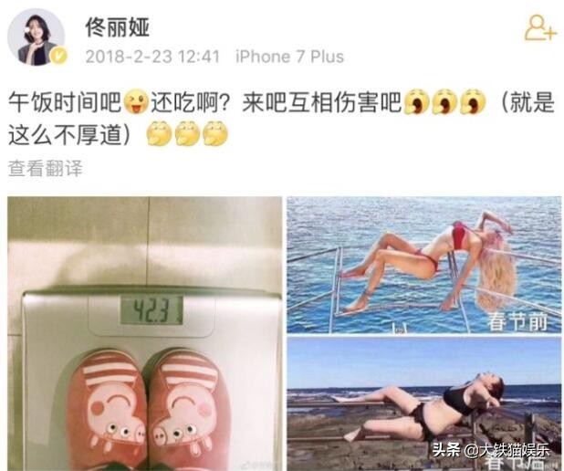 5位瘦成“纸片人”的明星，各有各的心酸，娱乐圈太“狠”了