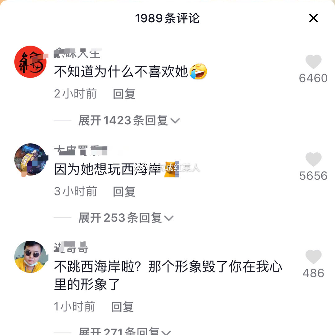 全运会摘铜被辱骂，拿奥运首金55天后，21岁的杨倩已经笑不出来了