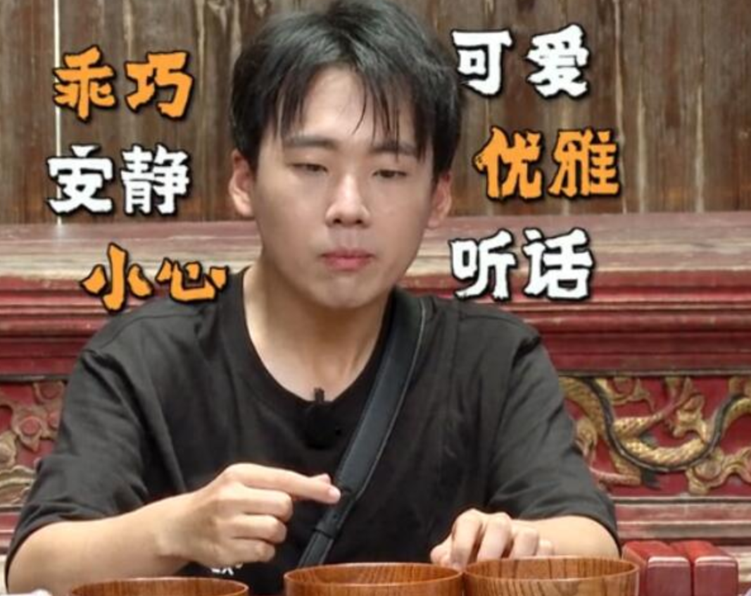 ƶЦ磺౻ٝɐۣtɞcQȈ