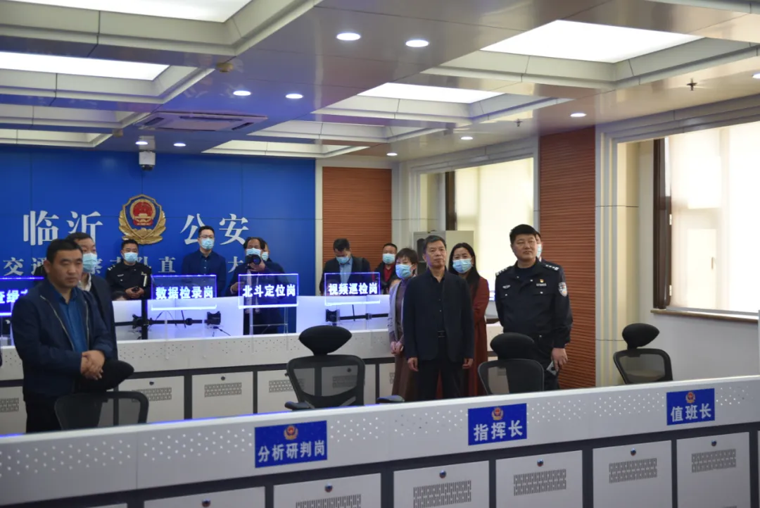 临沂交警直属三大队举办“向党和人民报告——警营开放日”活动