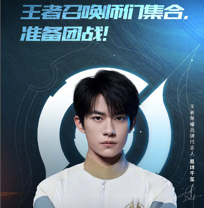 person honor: Announce of officer of secret battle group, 5 brands spokesman, did this hit 8000 unexpectedly? 