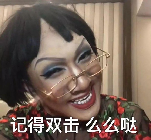 創造營4韓美娟是誰個人資料起底真實發際線大公開太禿然了