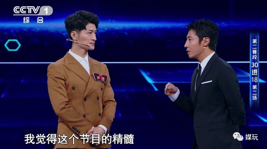 《中餐厅》《主持人大赛》集体入围！什么样的综艺能拿白玉兰奖？