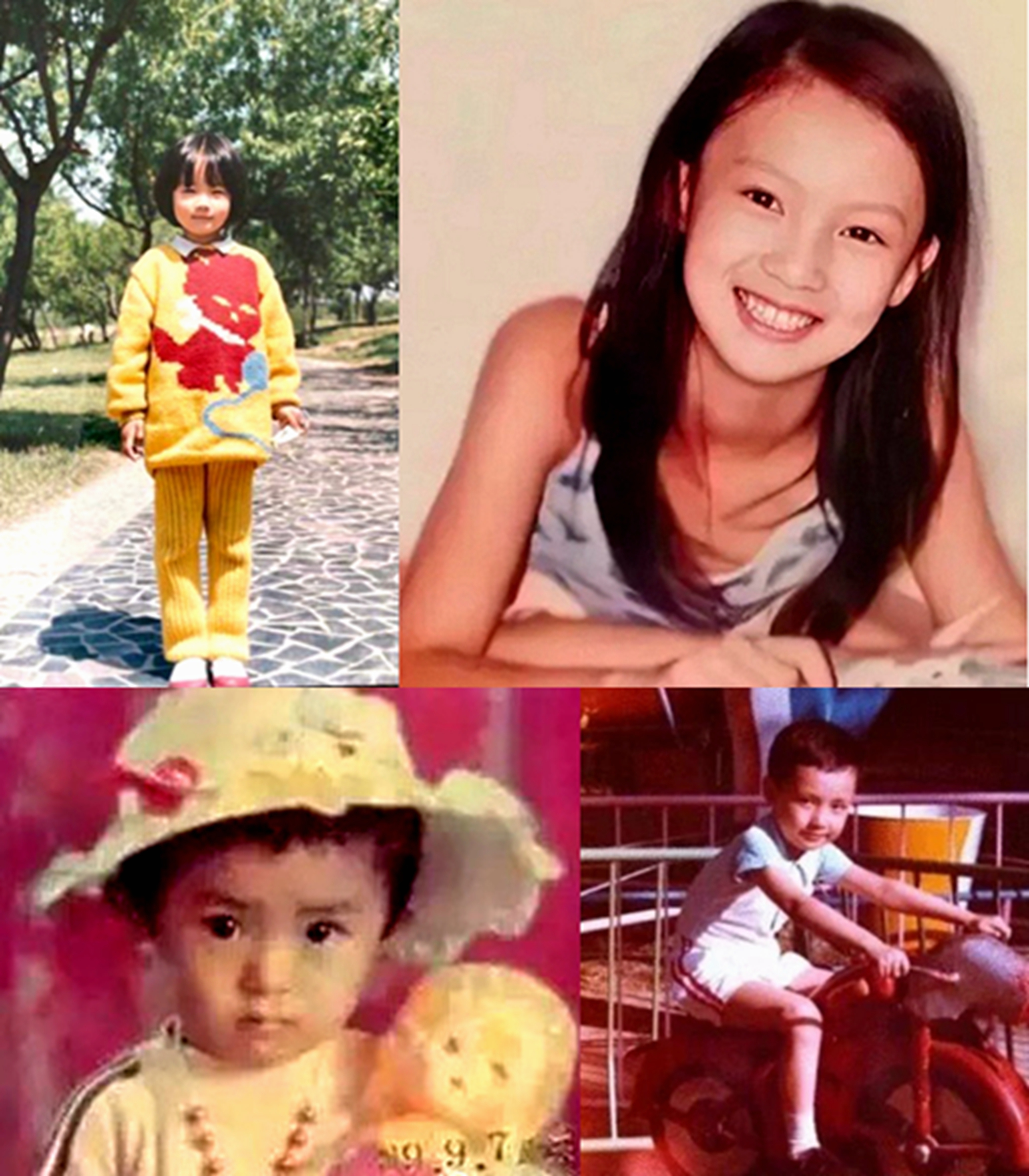 "A general term for young women of body cold manner and air " Li Yitong keep out is cold write down