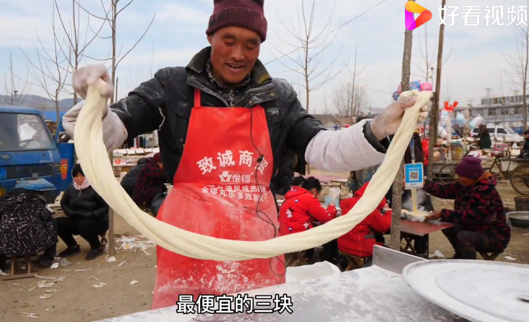 拉面哥称后悔签合约山东3元拉面哥怎么火的拉面哥现状央视评拉面哥