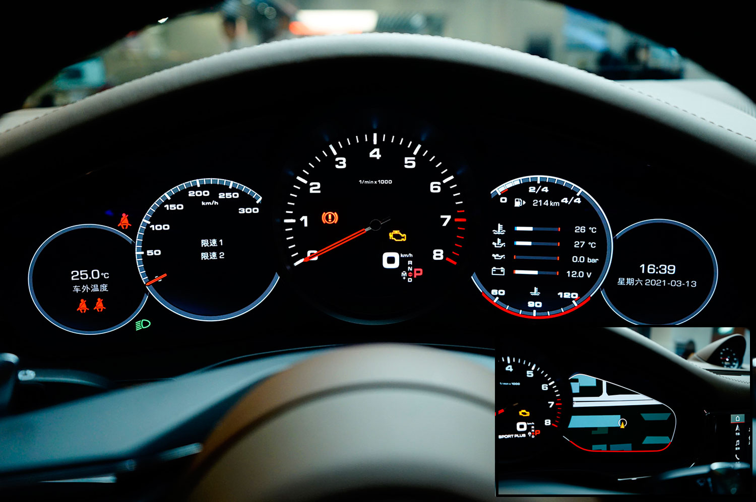 2021款加版保时捷帕拉梅拉天津港最低价格