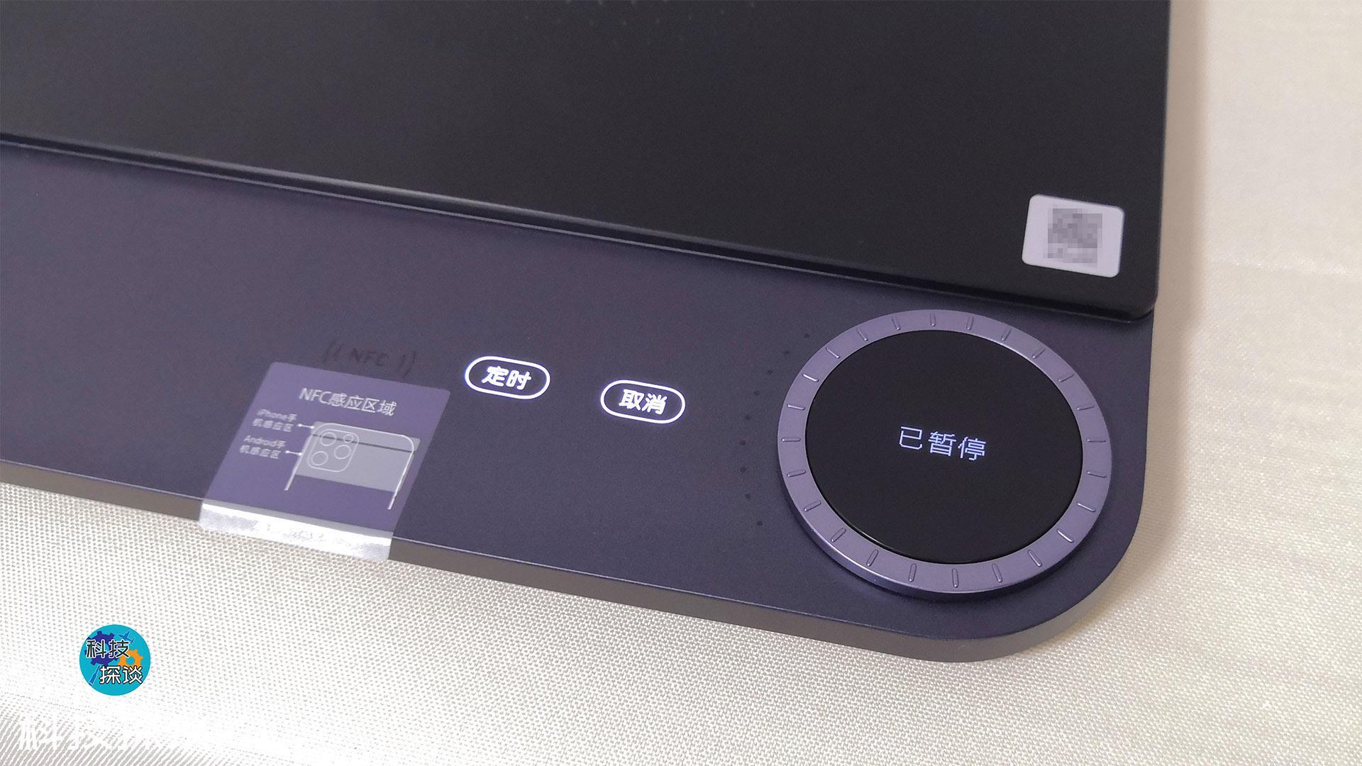 看了三款米家電磁爐，這款超薄電磁爐讓人愛不釋手，七夕正好用上