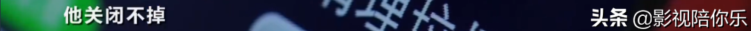央视3·15刚刚曝光！这些知名品牌被点名…