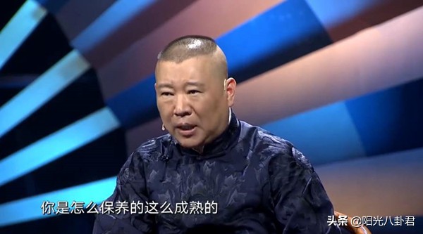 演员|德云社相声演员章绍伟发文道歉 玩梗拿女性生命开玩笑