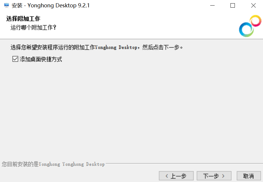 人人可用，永洪桌面分析工具入门指南，数据分析原来如此简单