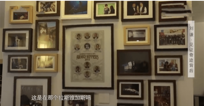 从“一夜爆红”到“跌落神坛”，刘谦经历了什