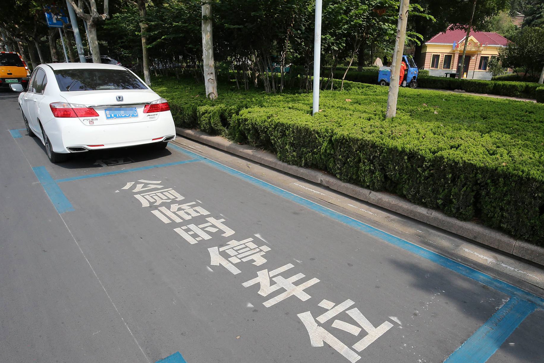 “禁止長時間停車”，到底指的是幾分鐘？交警：最后再說一遍