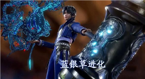 《重生唐三》威胁海疆者—杀，我为海神，是谁在唐三面前称海神？