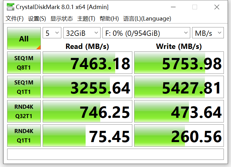 快到三星980 Pro都喊大哥？威刚PCIe 4.0固态XPG翼龙S70上手体验
