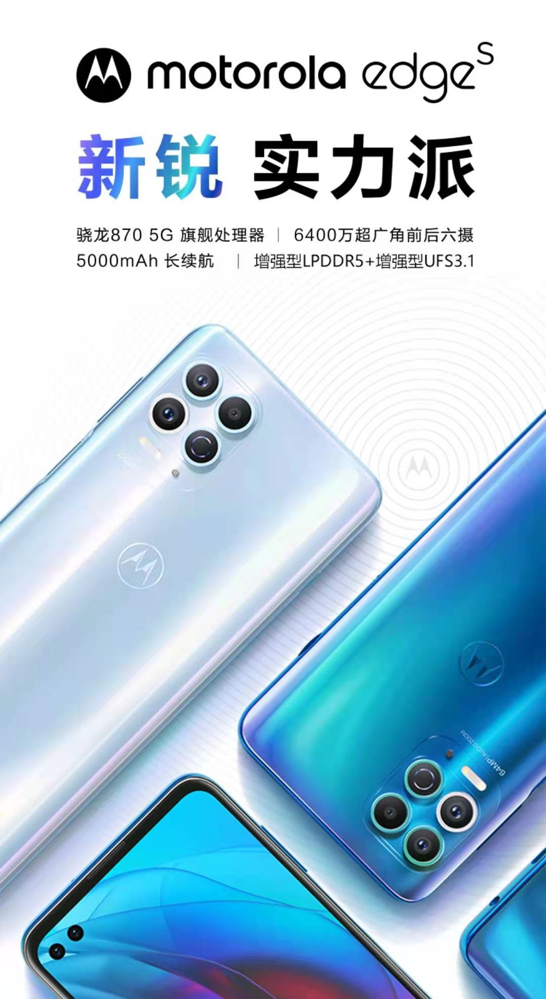骁龙870跌至1599元，还没到双11就火拼价格？手机价格底线在哪？
