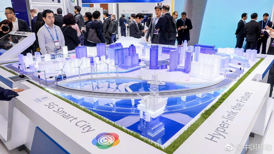 10+个"为什么"读懂移动20年之5G+万物互联，