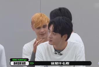 The strange flower that what breed is after all does profit way repair? 