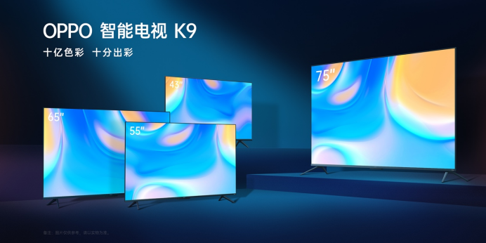 OPPO“三屏”齐发：手机、电视、手表硬核出击，IoT生态提速