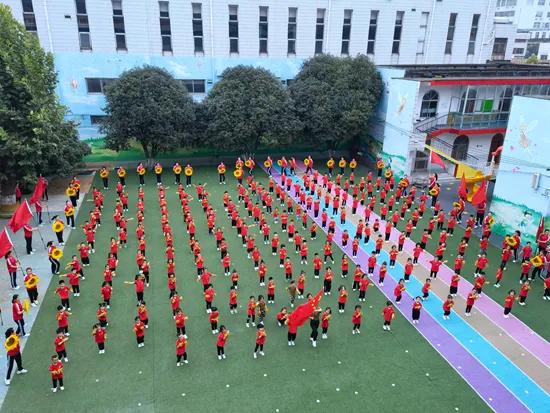 驻马店市实验幼儿园开展“开学第一课”主题教育活动