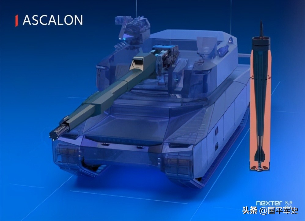 140mm tank gun, will be equipped with French and German main battle