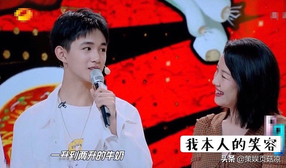 朱朝阳比严良高了，成为全剧的颜值担当，牛奶