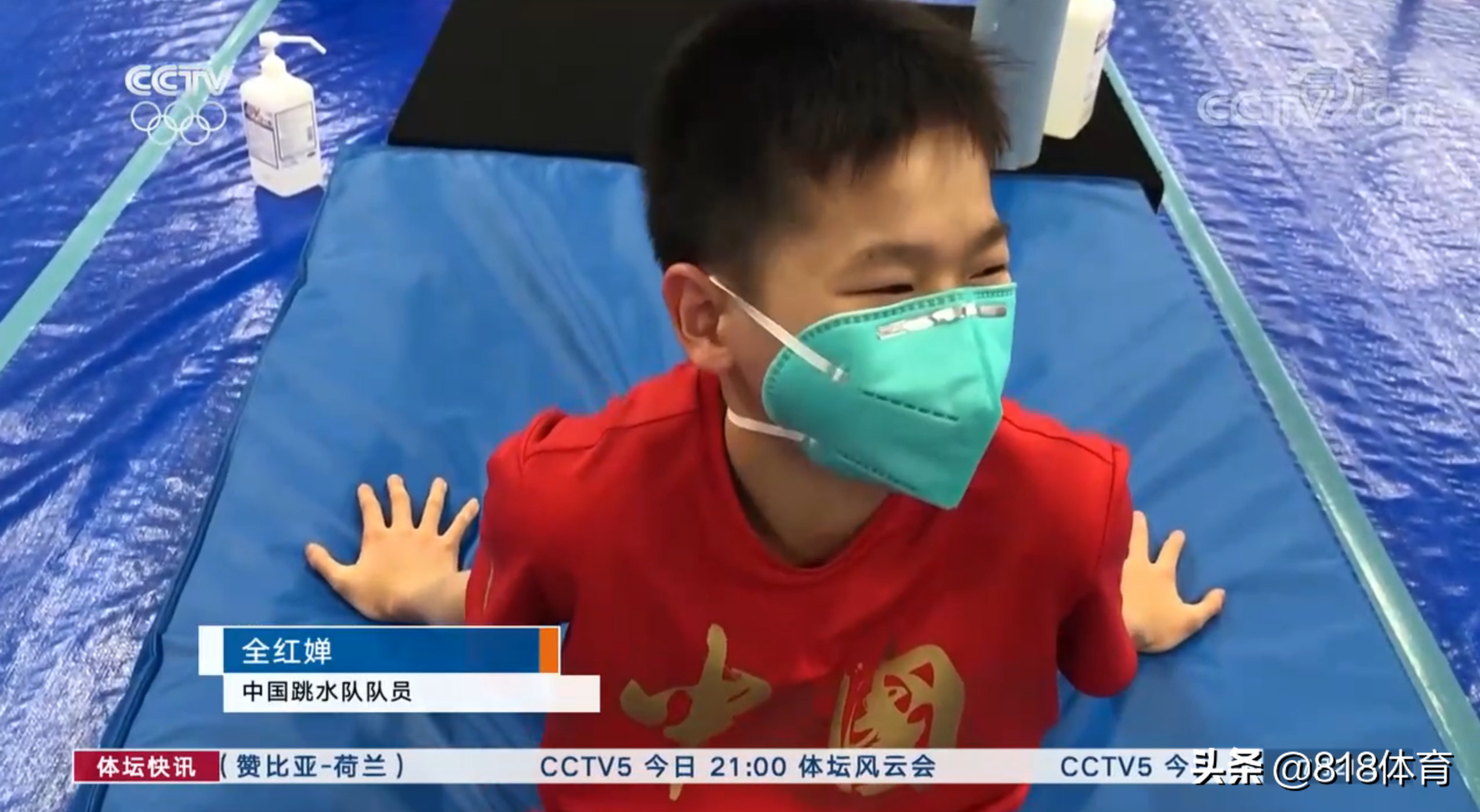 杏哥!全红婵短发被很多观众认成男孩,记者:你乐意吗?红姐微笑摇头