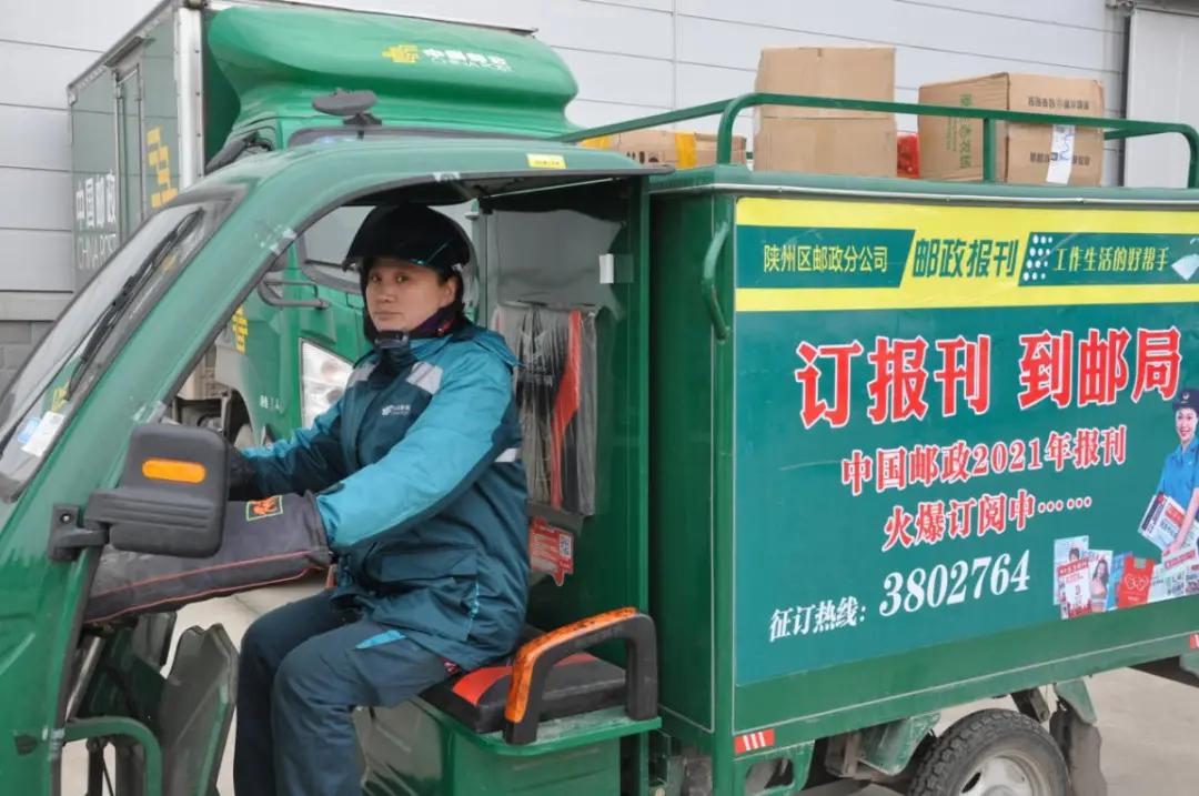 王润荷：“半边天”不平凡