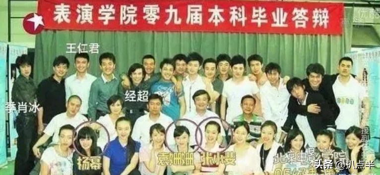 张小斐资源悄悄掉没：“妈系”红利为何还没吃到就凉了？