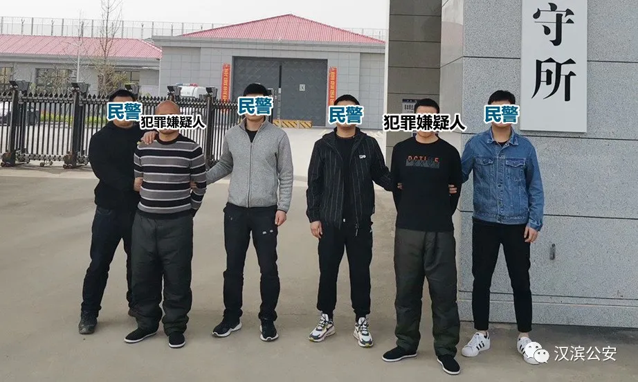 汉滨分局破获一起沙金盗窃案抓获犯罪嫌疑人三名