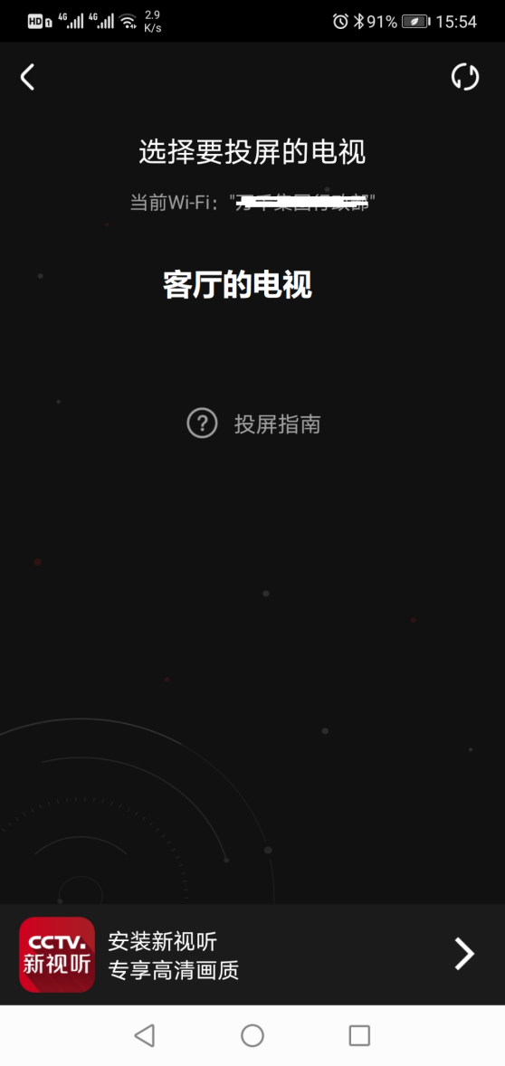 奥运会来了，精彩赛事这样看