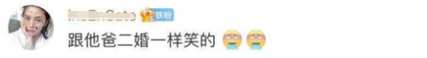 人民日报都看不下去了，饭圈的那套“糟粕”怎能扔向奥运健儿？