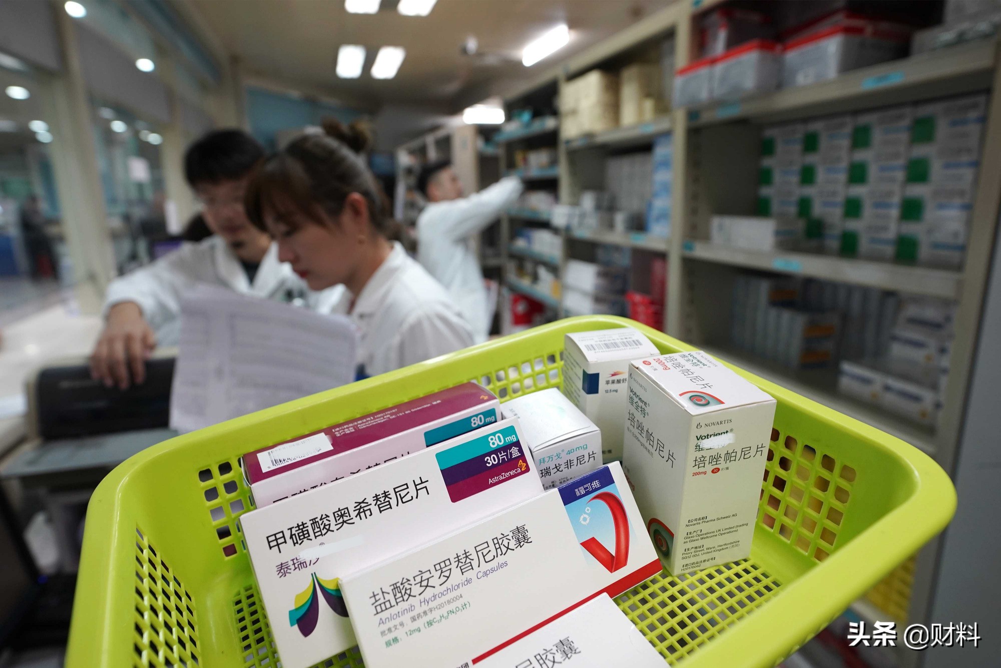 医保新规来了！更有两大“利好”消息，2021年，参保人有福了 第6张