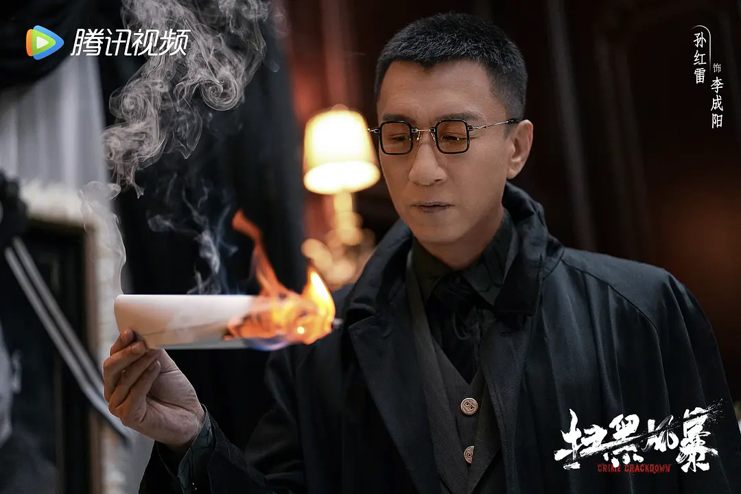 《扫黑风暴》孙兴缺爱黑化？别恶心人！有原型的反派，不需要粉饰