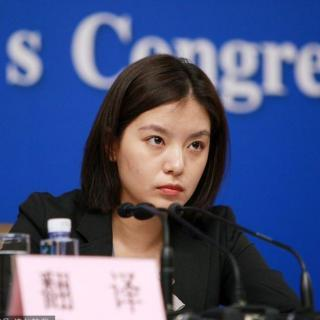 "The most beautiful heroine " : Chinese diplomacy translates female group " 4 gold are beautiful " , opened a season