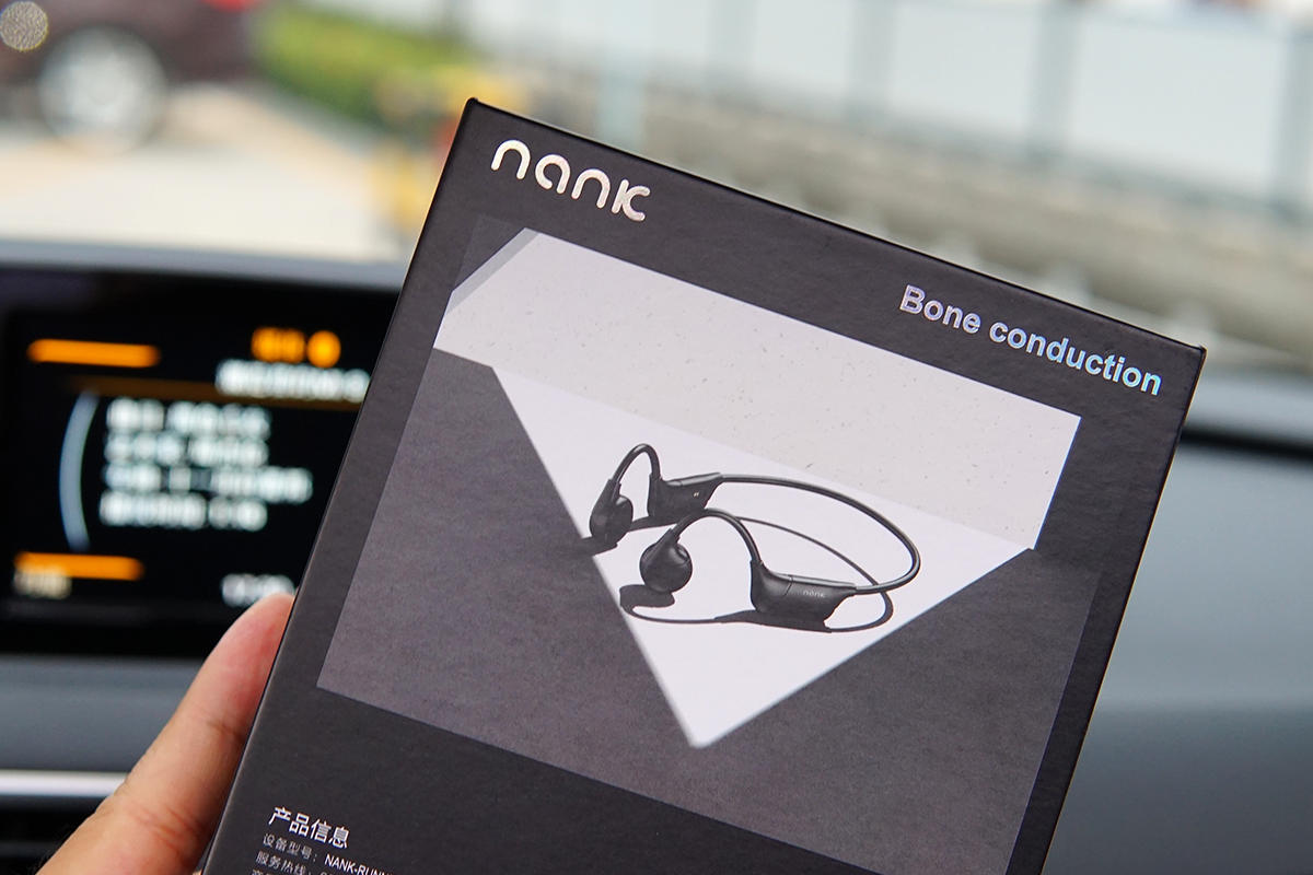 运动耳机怎么选？当然还是骨传导，上手南卡Runner CC II