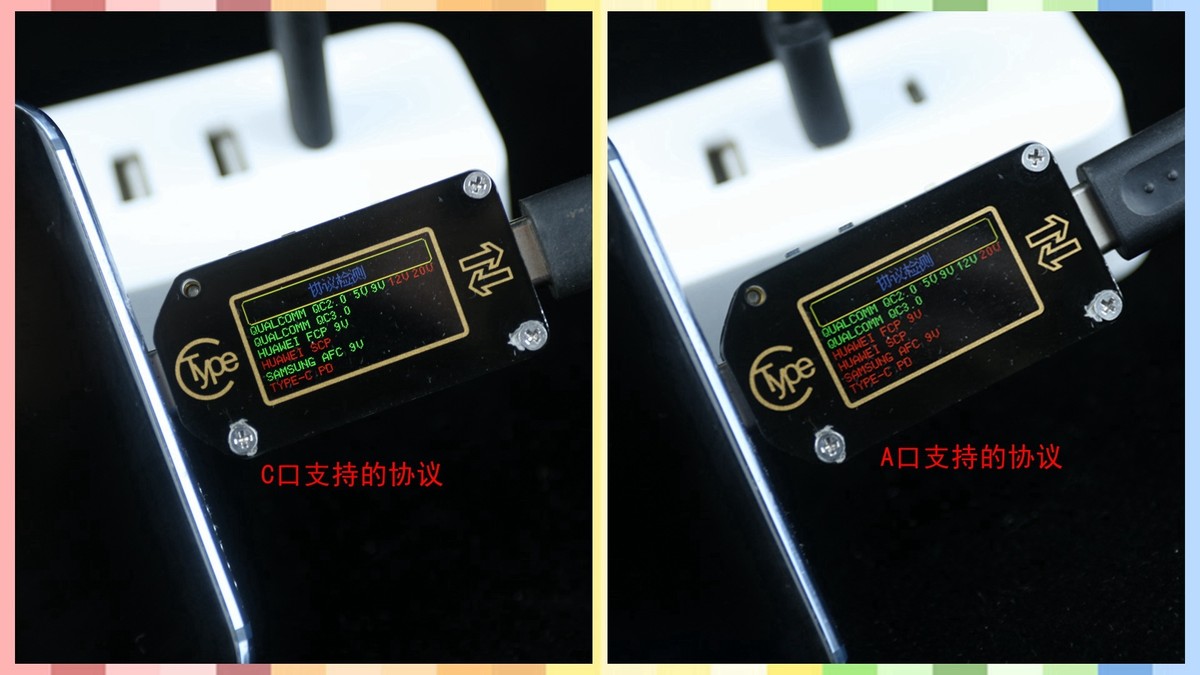 小米插线板20W快充版今天上架 深度拆解 抛弃公牛的理由